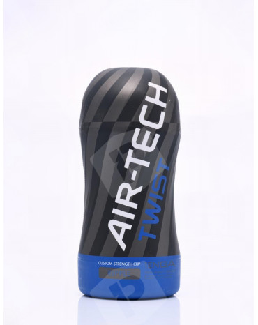 Masturbateur Tenga Twist Ripple